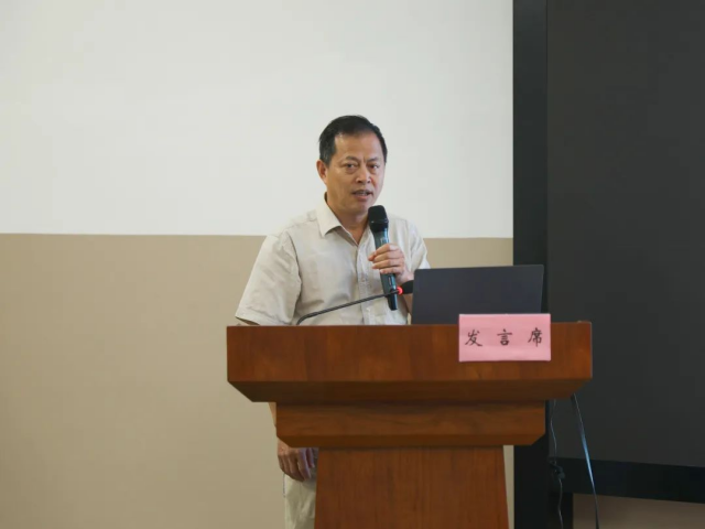 “海外侨胞在中国共产党百年历史中的贡献与作用”研讨会在温州举行